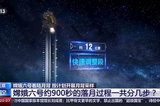 188体育平台app台截图1