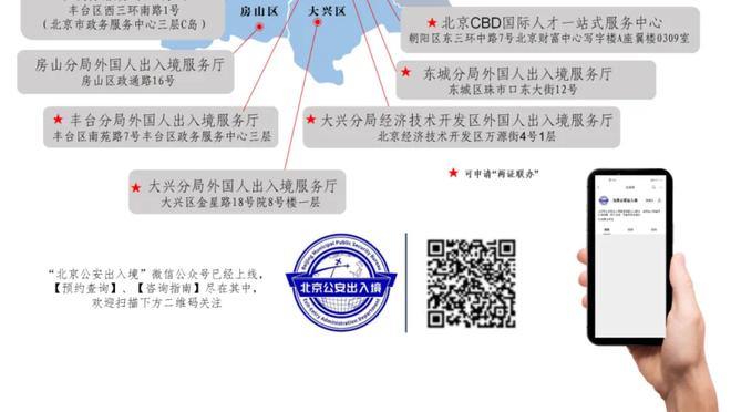 后程发力难救主！杰伦-格林16中7&7罚5中砍20分5板 下半场揽18分